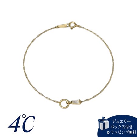 ヨンドシー 4℃ The Tidal K10イエローゴールド ブレスレット クォーツ ブランド 正規品 新品 ギフト プレゼント 人気 おすすめ 誕生日 記念日 クリスマス 送料無料 ラッピング無料