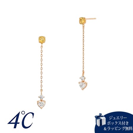 【送料無料】【ラッピング無料】ヨンドシー 4℃ 限定 11月誕生石 シルバー ピアス シトリン/キュービックジルコニア の通販は