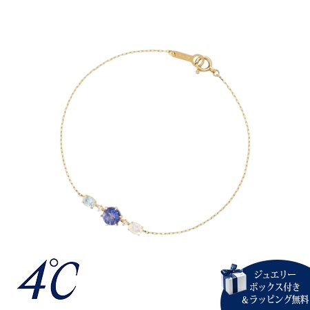 K10 天然ブルーサファイア0.13・ダイヤモンド0.07ライトジュエリー