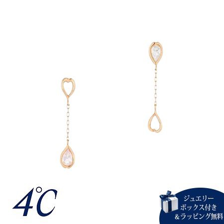 【送料無料】【ラッピング無料】ヨンドシー 4℃ SAKURA Collection K10ピンクゴールド ピアス 桜 ローズクォーツ の通販は