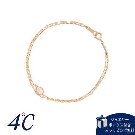 【送料無料】【ラッピング無料】ヨンドシー 4℃ SAKURA Collection シルバー ブレスレット 桜 ローズクォーツ の通販は