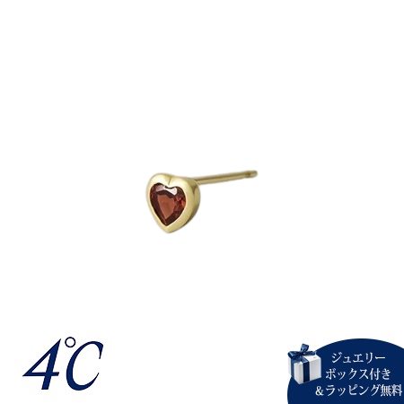 ヨンドシー 4℃ The Tidal K10黄色ゴールド ピアス 片耳用 ガーネット ブランド名 定まり品 新品 差し上げ物 差し上げ物 一般受け おすすめ 生まれ落ちる日 不死化日 クリスマス 貨物輸送無料 ラッピング無料