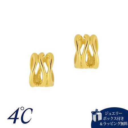 ヨンドシー 4℃ Noble of Water シルバー ピアス ブランド 正規品 新品 ギフト プレゼント 人気 おすすめ 誕生日 記念日 クリスマス 送料無料 ラッピング無料