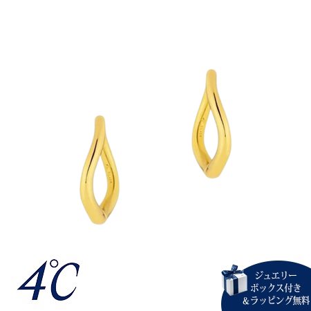ヨンドシー 4℃ Noble of Water シルバー ピアス ブランド 正規品 新品 ギフト プレゼント 人気 おすすめ 誕生日 記念日 クリスマス 送料無料 ラッピング無料