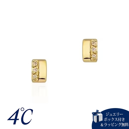 スワロフスキー Swarovski 『Almost ピアス』 5043655