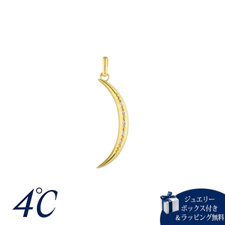 ヨンドシー 4℃ Summer Collection シルバー チャーム ホワイトトパーズ ブランド 正規品 新品 ギフト プレゼント 人気 おすすめ 誕生日 記念日 クリスマス 送料無料 ラッピング無料