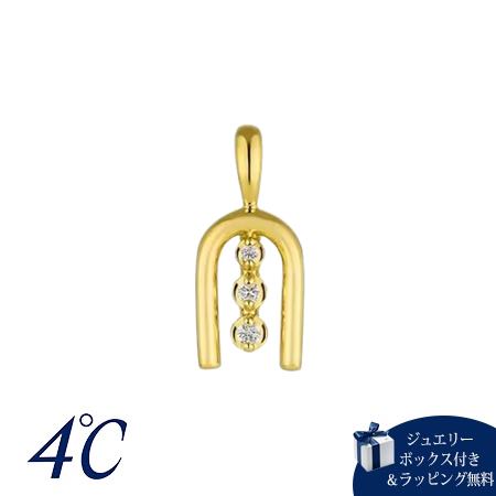ヨンドシー 4℃ Summer Collection シルバー チャーム ホワイトトパーズ ブランド 正規品 新品 ギフト プレゼント 人気 おすすめ 誕生日 記念日 クリスマス 送料無料 ラッピング無料