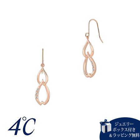 ヨンドシー 4℃ ピアス シルバー SAKURA Collection 桜 ホワイトトパーズ レディース ブランド 正規品 新品 ギフト プレゼント 人気 おすすめ 誕生日 記念日 クリスマス 送料無料 ラッピング無料