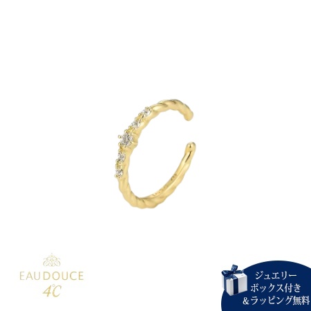 ヨンドシー 4℃ イヤーカフ K10イエローゴールド EAU DOUCE４℃ シンプル ホワイトトパーズ レディース ブランド 正規品 新品 ギフト プレゼント 人気 おすすめ 誕生日 記念日 クリスマス 送料無料 ラッピング無料