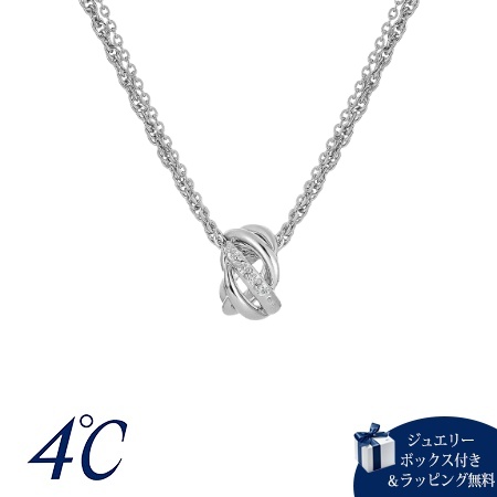 ヨンドシー 4℃ ネックレス シルバー Spring Summer Season 2way ホワイトトパーズ レディース ブランド 正規品 新品 ギフト プレゼント 人気 おすすめ 誕生日 記念日 クリスマス 送料無料 ラッピング無料