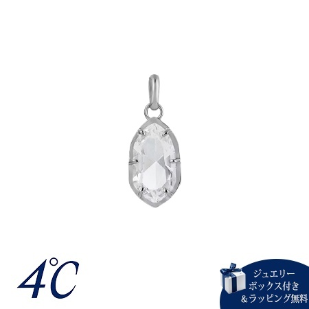 ヨンドシー 4℃ チャーム シルバー Spring Summer Season クォーツ レディース ブランド 正規品 新品 ギフト プレゼント 人気 おすすめ 誕生日 記念日 クリスマス 送料無料 ラッピング無料