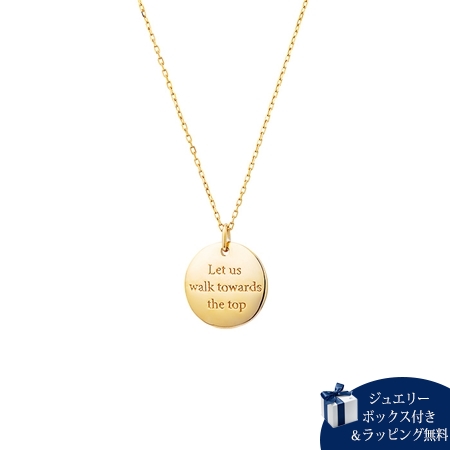 ヨンドシー 4℃ シルバー ネックレス  ブランド 正規品 新品 ギフト プレゼント 人気 おすすめ 誕生日 記念日 クリスマス 送料無料 ラッピング無料
