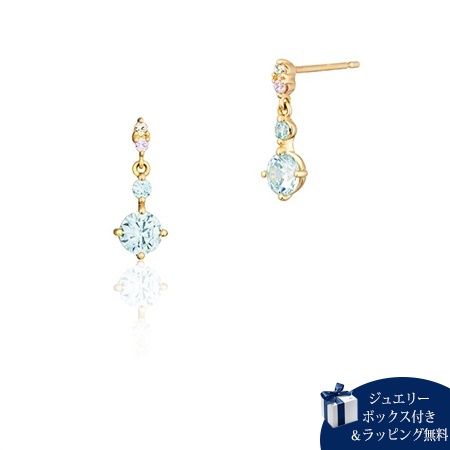 片耳用ピアス ストーンデザイン ピアス シンプル メンズ 天然石 エメラルド 10金 スタッズピアス