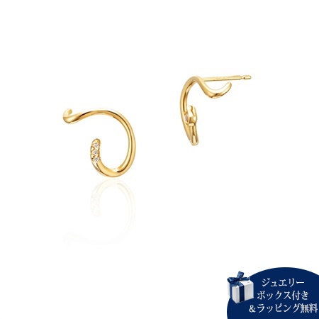 ヨンドシー 4℃ ピアス otonaMUSE 4月号掲載 K18イエローゴールド ピアス ダイヤモンド ブランド 正規品 新品 ギフト プレゼント 人気 おすすめ 誕生日 記念日 クリスマス 送料無料 ラッピング無料