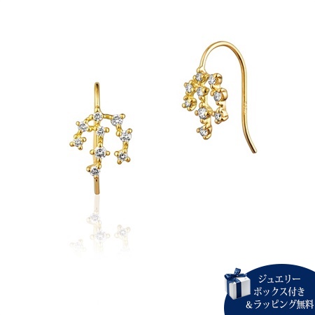 ヨンドシー 4℃ ピアス K18イエローゴールド ピアス ダイヤモンド ブランド 正規品 新品 ギフト プレゼント 人気 おすすめ 誕生日 記念日 クリスマス 送料無料 ラッピング無料