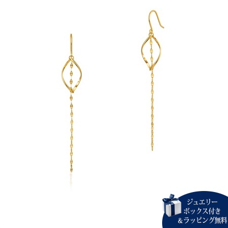 ヨンドシー 4℃ ピアス K10イエローゴールド ピアス ブランド 正規品 新品 ギフト プレゼント 人気 おすすめ 誕生日 記念日 クリスマス 送料無料 ラッピング無料