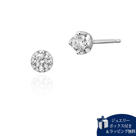 ヨンドシー 4℃ K18ホワイトゴールドピアス （ホワイトゴールド