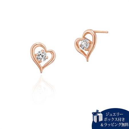 ヨンドシー 4℃ ピアス K10ピンクゴールド ピアス キュービックジルコニア