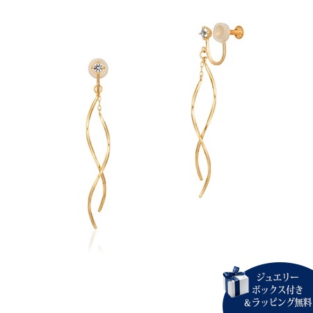 ヨンドシー 4℃ イヤリング K10イエローゴールド イヤリング トパーズ ブランド 正規品 新品 ギフト プレゼント 人気 おすすめ 誕生日 記念日 クリスマス 送料無料 ラッピング無料