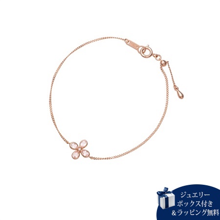 大人気!! 4℃【Make a Wish コレクション】シルバーブレスレット ヨンドシー 4℃ ブレスレット 【Make a Wish コレクション