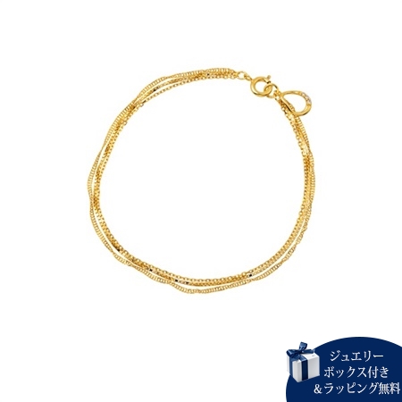 ヨンドシー 4℃ ブレスレット Noble of Water シルバーブレスレット ダイヤモンド ブランド 正規品 新品 ギフト プレゼント 人気 おすすめ 誕生日 記念日 クリスマス 送料無料 ラッピング無料