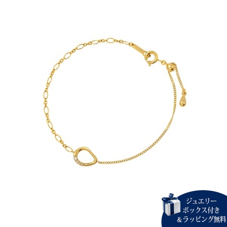 ヨンドシー 4℃ ブレスレット Noble of Water シルバーブレスレット ダイヤモンド ブランド 正規品 新品 ギフト プレゼント 人気 おすすめ 誕生日 記念日 クリスマス 送料無料 ラッピング無料