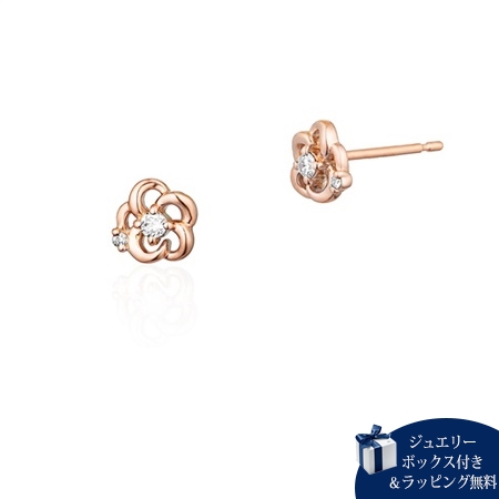 ヨンドシー 4℃ ピアス K18ピンクゴールド ピアス ダイヤモンド の通販は 74,690円