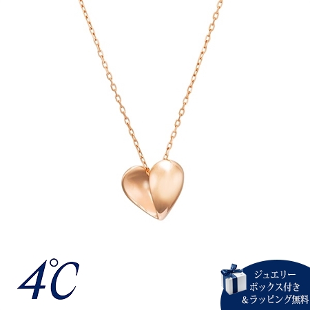 ヨンドシー 4℃ シルバー ネックレス ピンクゴールドコーティング ブランド 正規品 新品 ギフト プレゼント 人気 おすすめ 誕生日 記念日 クリスマス 送料無料 ラッピング無料