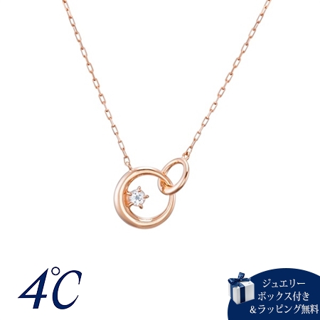 ヨンドシー 4℃ K10ピンクゴールド ネックレス トパーズ