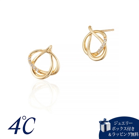 ヨンドシー 4℃ Noble of Water K10イエローゴールド ピアス ダイヤモンド ブランド 正規品 新品 ギフト プレゼント 人気 おすすめ 誕生日 記念日 クリスマス 送料無料 ラッピング無料