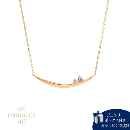 ヨンドシー 4℃ EAU DOUCE４℃ 【12月誕生石】K10イエローゴールド ネックレス タンザナイト/ダイヤモンド の通販は