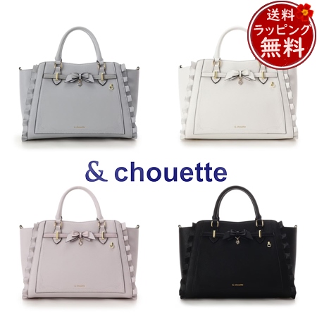 サマンサタバサ アンドシュエット &chouette トートバッグ 推し事バッグ リボンモチーフクリアポケット付きトートバッグ 2way  ブランド 正規品 新品 ギフト プレゼント 人気 おすすめ 誕生日 記念日 クリスマス 送料無料 ラッピング無料