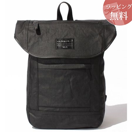 アニエスべー バッグ メンズ バックパック リュック ブラック Agnes Bの通販はau Pay マーケット Paris Lounge