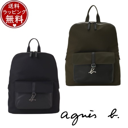 【送料無料】【ラッピング無料】アニエスベー agnes b バッグ デイパック リュック バックパック  の通販は