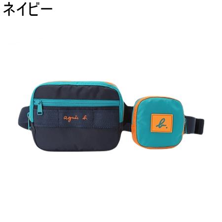 【送料無料】【ラッピング無料】アニエスベー agnes b バッグ 【ユニセックス】 ボディバッグ ウェストポーチ  の通販は