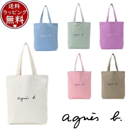 アニエスベー agnes b バッグ トートバッグ リバーシブル ロゴトートバッグ  ブランド 正規品 新品 ギフト プレゼント 人気 おすすめ 誕生日 記念日 クリスマス 送料無料 ラッピング無料