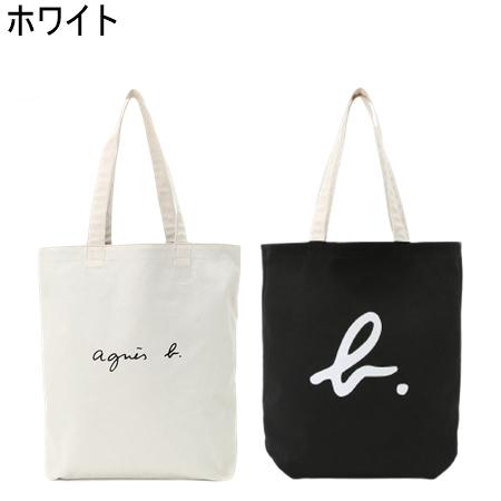 アニエスベー agnes b バッグ トートバッグ リバーシブル ロゴトートバッグ ブランド 正規品 新品 ギフト プレゼント 人気 おすすめ 誕生日 記念日 クリスマス 送料無料 ラッピング無料_1