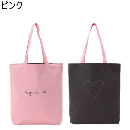 アニエスベー agnes b バッグ トートバッグ リバーシブル ロゴトートバッグ ブランド 正規品 新品 ギフト プレゼント 人気 おすすめ 誕生日 記念日 クリスマス 送料無料 ラッピング無料_2