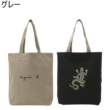 アニエスベー agnes b バッグ トートバッグ リバーシブル ロゴトートバッグ ブランド 正規品 新品 ギフト プレゼント 人気 おすすめ 誕生日 記念日 クリスマス 送料無料 ラッピング無料_3