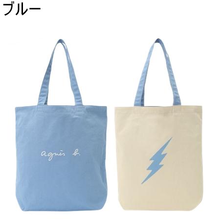 アニエスベー agnes b バッグ トートバッグ リバーシブル ロゴトートバッグ ブランド 正規品 新品 ギフト プレゼント 人気 おすすめ 誕生日 記念日 クリスマス 送料無料 ラッピング無料_4