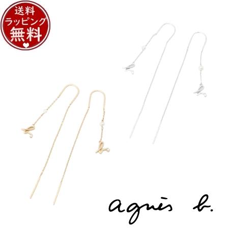 アニエスベー agnes b Iconic thin and tinyピアス ブランド 正規品 新品 ギフト プレゼント 人気 おすすめ 誕生日 記念日 クリスマス 送料無料 ラッピング無料