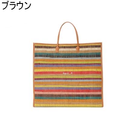 アニエスベー agnes b バッグ トートバッグ マダガスカルラフィアトート ブランド 正規品 新品 ギフト プレゼント 人気 おすすめ 誕生日 記念日 クリスマス 送料無料 ラッピング無料_2