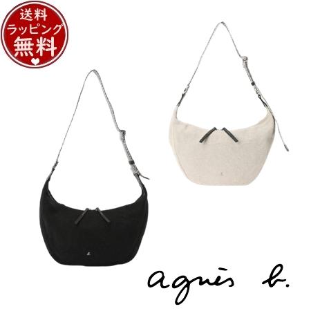 アニエスベー agnes b バッグ ショルダーバッグ  ブランド 正規品 新品 ギフト プレゼント 人気 おすすめ 誕生日 記念日 クリスマス 送料無料 ラッピング無料