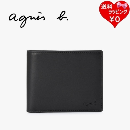 アニエスベー agnes b 財布 折財布 ウォレット ブラック  ブランド 正規品 新品 ギフト プレゼント 人気 おすすめ 誕生日 記念日 クリスマス 送料無料 ラッピング無料