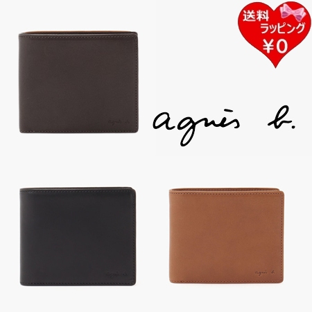 アニエスベー agnes b 財布 折財布 ウォレット 2つ財布 折財布  ブランド 正規品 新品 ギフト プレゼント 人気 おすすめ 誕生日 記念日 クリスマス 送料無料 ラッピング無料