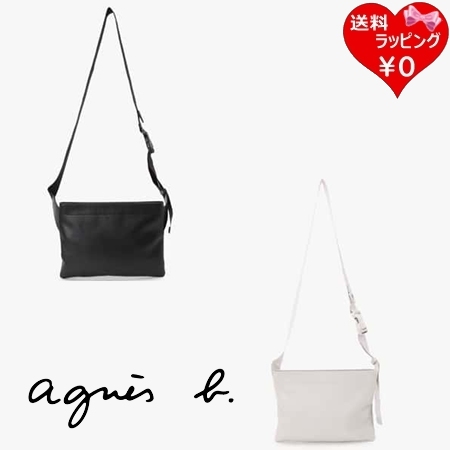 アニエスベー agnes b ショルダーバッグ ユニセックス ミニ ショルダー  ブランド 正規品 新品 ギフト プレゼント 人気 おすすめ 誕生日 記念日 クリスマス 送料無料 ラッピング無料