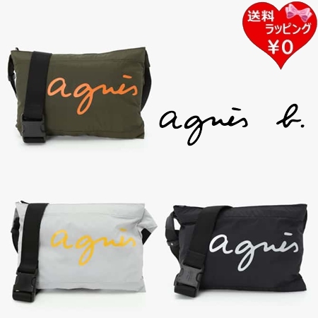 アニエスベー agnes b ショルダーバッグ ユニセックス  ブランド 正規品 新品 ギフト プレゼント 人気 おすすめ 誕生日 記念日 クリスマス 送料無料 ラッピング無料