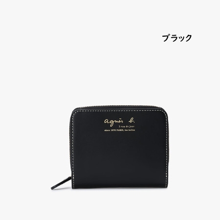 アニエスベー agnes b 財布 折財布 レザー 二つ折り ウォレット レディース ブランド 正規品 新品 ギフト プレゼント 人気 おすすめ 誕生日 記念日 クリスマス 送料無料 ラッピング無料_6