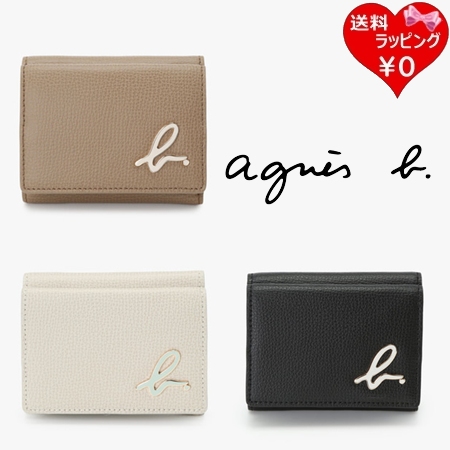 アニエスベー agnes b 財布 折財布 レザー 三つ折り ウォレット レディース   ブランド 正規品 新品 ギフト プレゼント 人気 おすすめ 誕生日 記念日 クリスマス 送料無料 ラッピング無料
