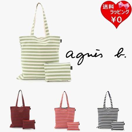 アニエスベー agnes b トートバッグ 細ボーダー コットン リバーシブル ポーチ つき 日本製 メンズ レディース   ブランド 正規品 新品 ギフト プレゼント 人気 おすすめ 誕生日 記念日 クリスマス 送料無料 ラッピング無料
